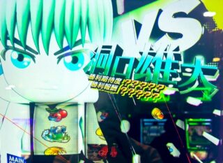【モンキーターンV】これってもしかして設定５？早めの判断は危険！