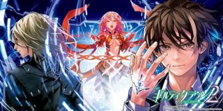 【ギルティクラウン２】スマスロ新台解析！天井　設定判別　解析