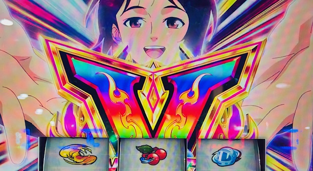 【モンキーターンV 】設定5濃厚?「逆襲の艇王」を制した日