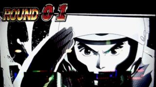 【モンキーターンV】結局リセット期待値102%ある⁉︎