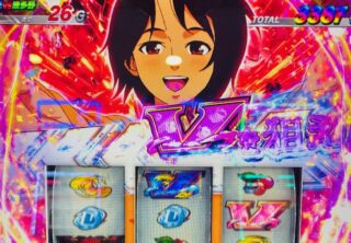 【モンキーターンV】ライバルモード洞口で期待値追ってみた！