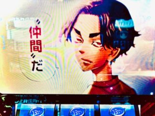 【Ｌ東京リベンジャーズ】ロングフリーズを引いた結果…