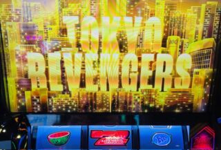 【Ｌ東京リベンジャーズ】設定推測むずかしすぎる…