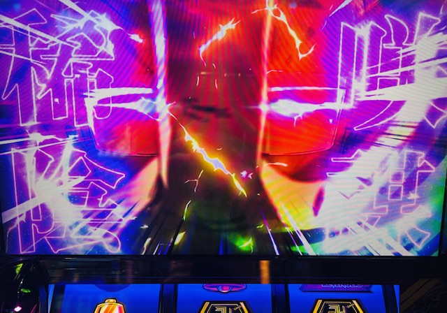【L東京リベンジャーズ】リセット狙いで勝てる?