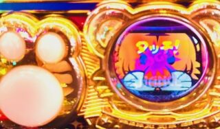 【マイジャグ設定狙い】演者来店＋週間推し機種！