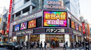 【モンキーターンV】ホール別リセット収支