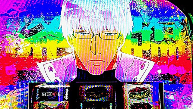 【スマスロ東京喰種】金トロ台を終日打った結果…