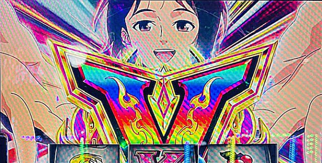 【モンキーターンV】久々の青島フリーズ炸裂!