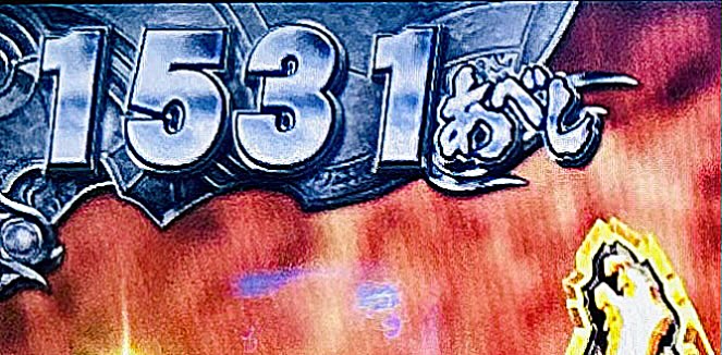 【北斗転生2】天井最深部から万枚へ